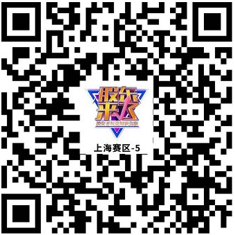 《股東來了》2019投資者權(quán)益知識(shí)競(jìng)賽通知